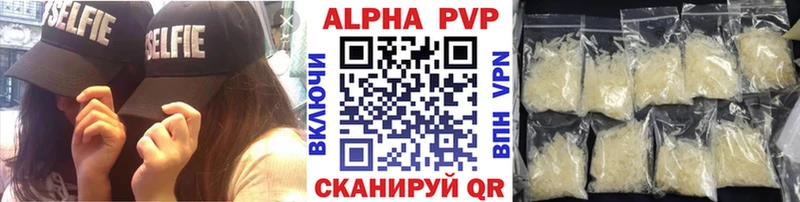 Где продают наркотики Городище Cocaine Амфетамин A PVP МАРИХУАНА Меф мяу мяу