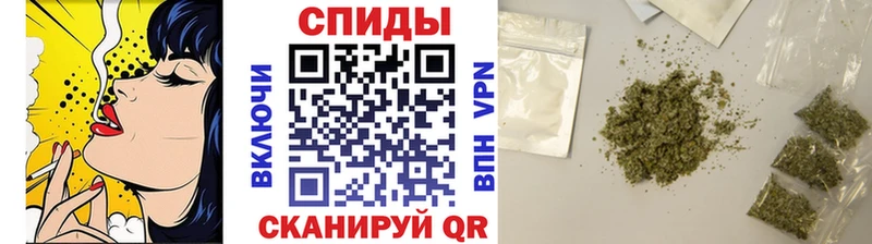 БУТИРАТ вода  MEGA маркетплейс  Городище 