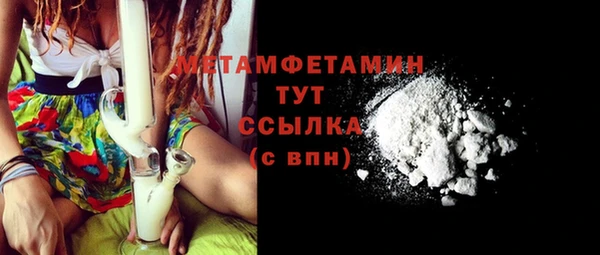 марки nbome Белоозёрский
