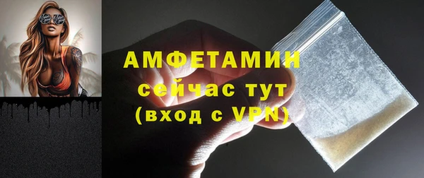 марки nbome Белоозёрский