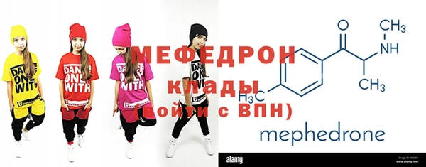 марки nbome Белоозёрский