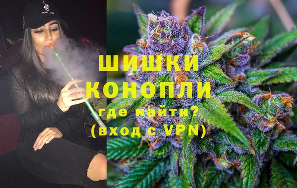 марки nbome Белоозёрский