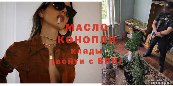 марки nbome Белоозёрский