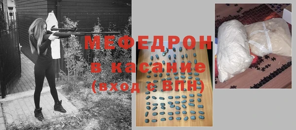 марки nbome Белоозёрский