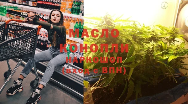 марки nbome Белоозёрский