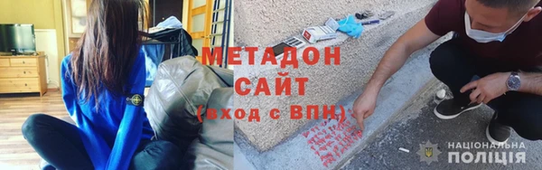 бутик Беломорск