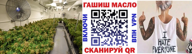 где продают Городище ТГК вейп