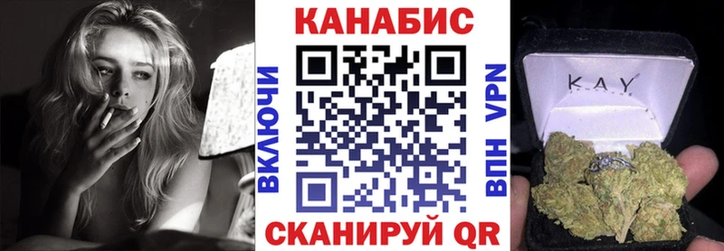наркошоп  Городище  Марихуана Ganja 